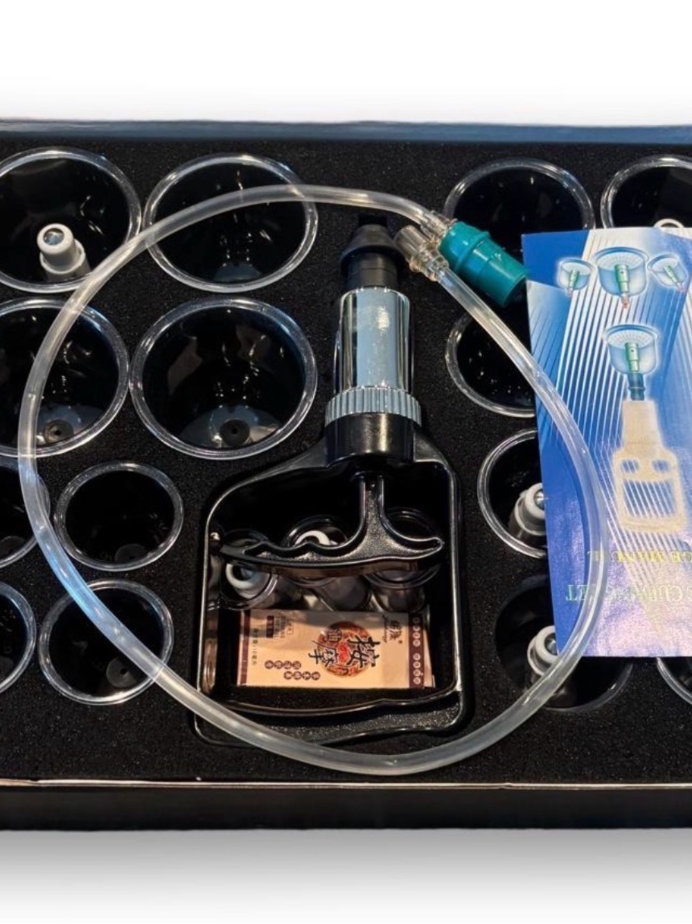 CUPPING SET - Picture 2 of 3